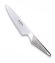 GS-3 Small Cooks Knife 13cm