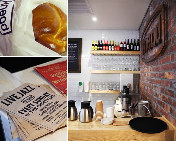 knead3