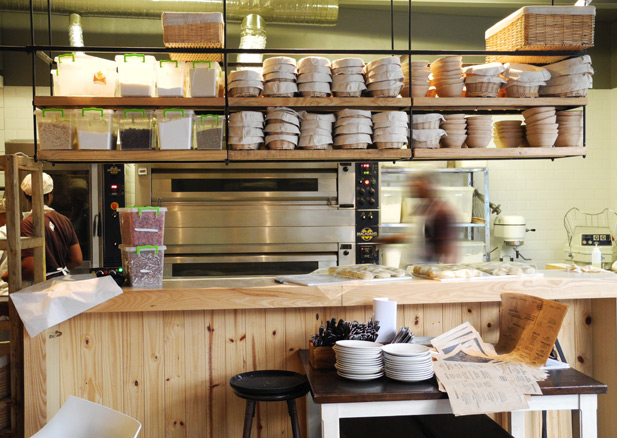 Knead Bakery Knead Bakery